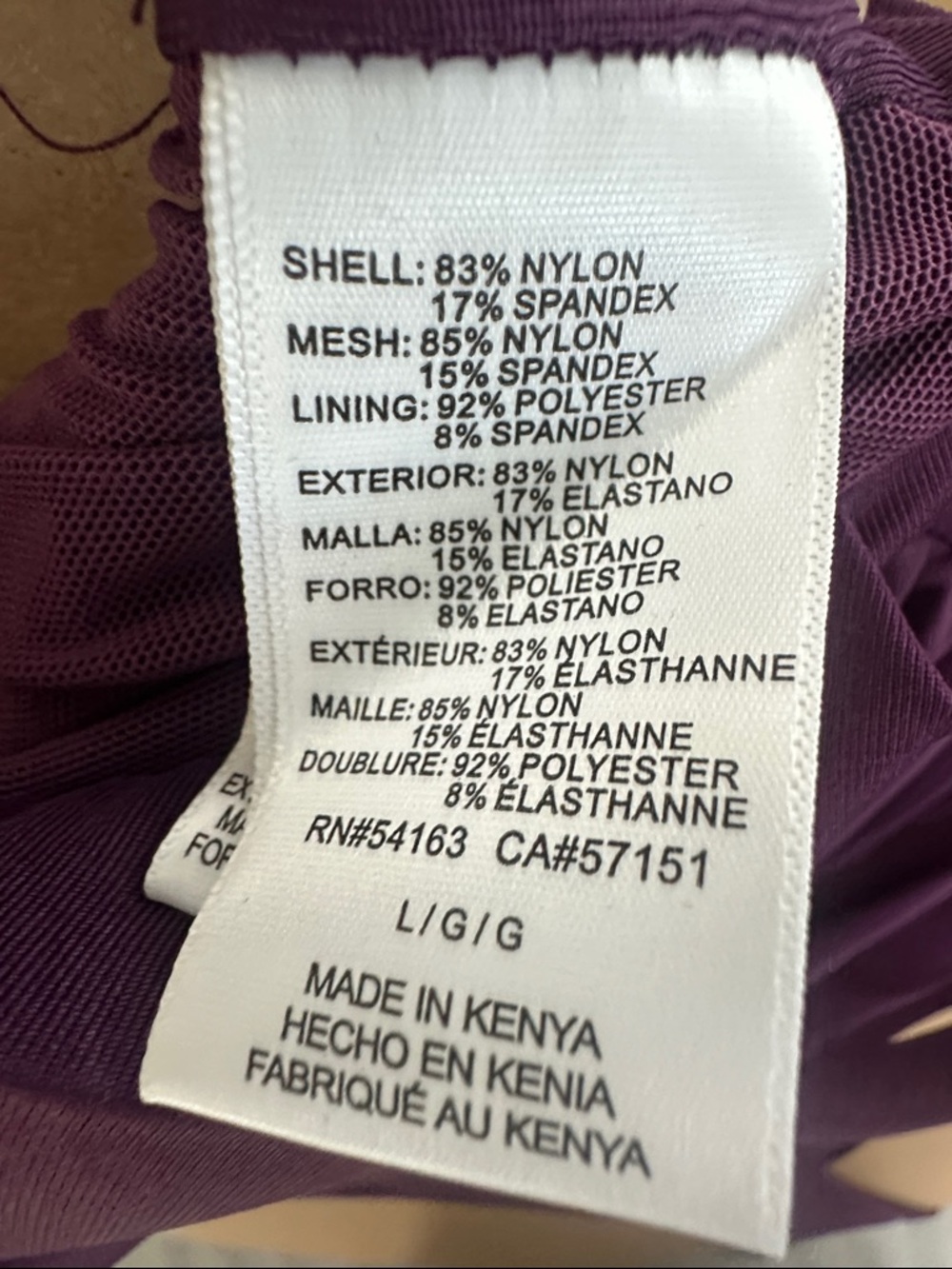 NWT DKNY Purple Ruched One-Piece Swimsuit Size Small,Large - Picture 7 of 8